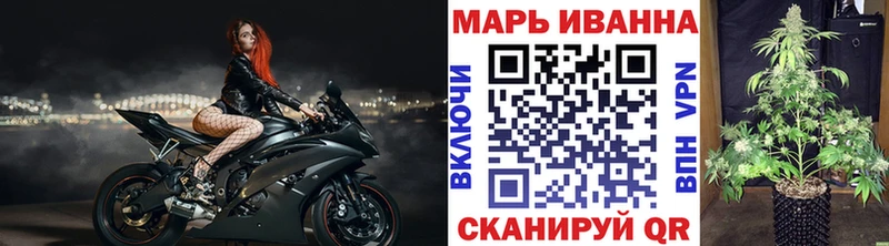 Где найти наркотики Ростов-на-Дону Галлюциногенные грибы  Мефедрон  Канабис  КОКАИН  СК 