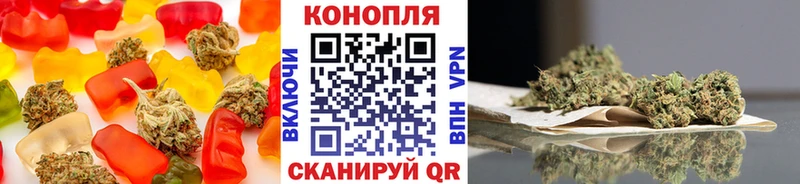 Печенье с ТГК марихуана  дарнет шоп  Ростов-на-Дону 
