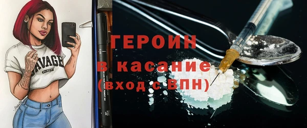 ALPHA PVP Кодинск
