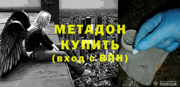 винт Козловка