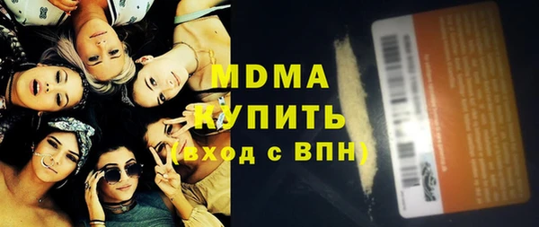 альфа пвп VHQ Козельск