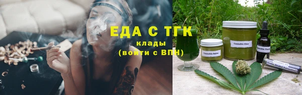 альфа пвп VHQ Козельск