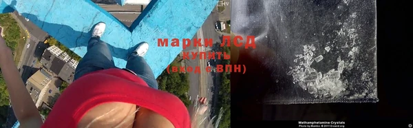 винт Козловка