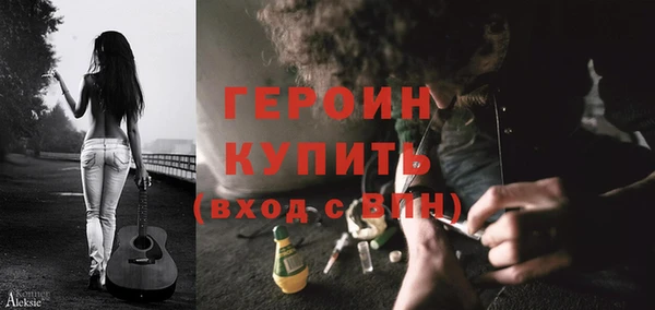 ALPHA PVP Кодинск