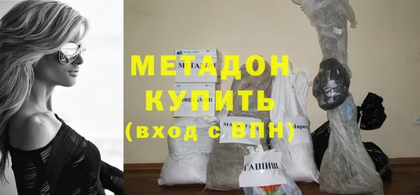 альфа пвп VHQ Козельск