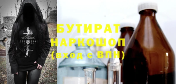 винт Козловка