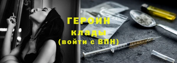 винт Козловка