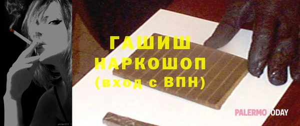 ALPHA PVP Кодинск