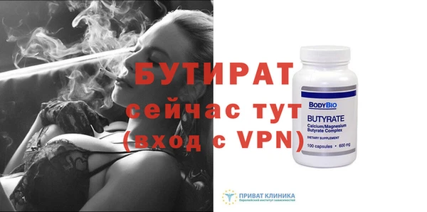 винт Козловка