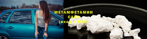 ALPHA PVP Кодинск