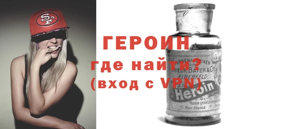 ALPHA PVP Кодинск