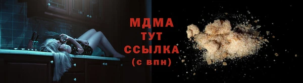 ALPHA PVP Кодинск