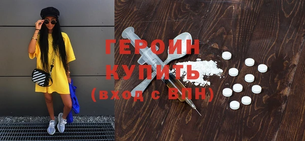 альфа пвп VHQ Козельск