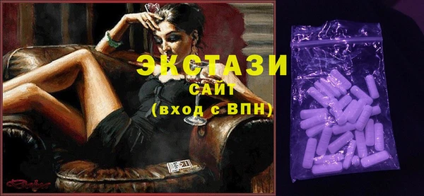 винт Козловка