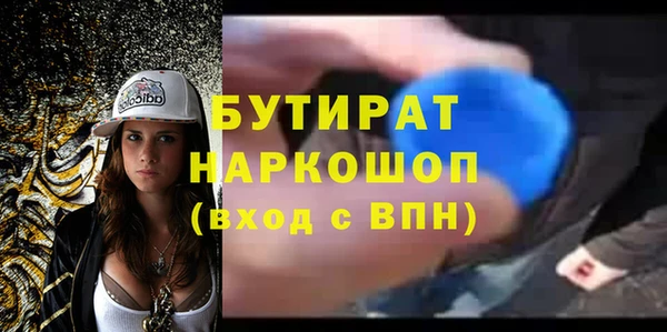 ALPHA PVP Кодинск