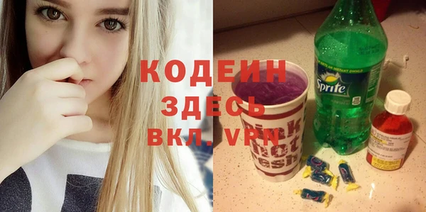 винт Козловка