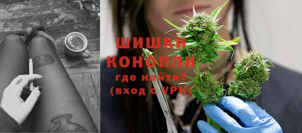 альфа пвп VHQ Козельск