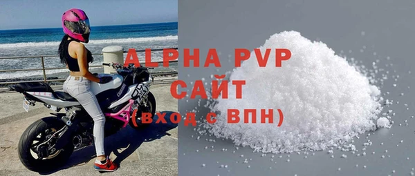 винт Козловка
