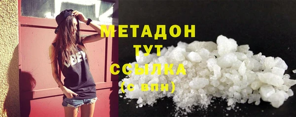 винт Козловка