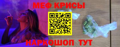 героин Апшеронск