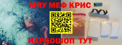 кокаин перу Кимры