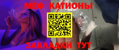 кокаин перу Кимры