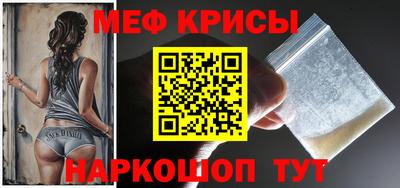 2c-b Кинель