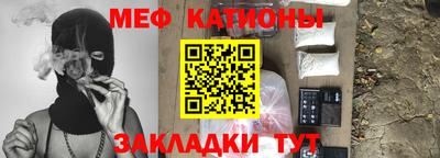2c-b Кинель