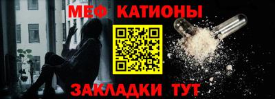 кокаин перу Кимры