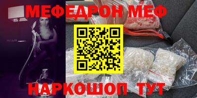 MDMA Premium VHQ Кингисепп