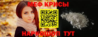 MDMA Premium VHQ Кингисепп
