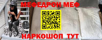 MDMA Premium VHQ Кингисепп