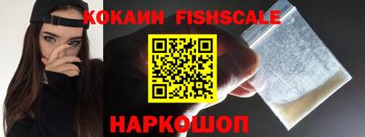 MDMA Premium VHQ Кингисепп