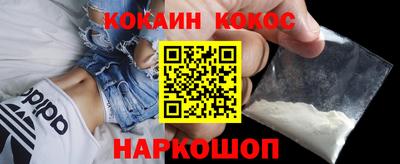 MDMA Premium VHQ Кингисепп