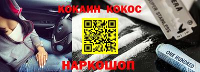 хмурый Бийск