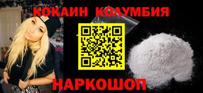 2c-b Кинель
