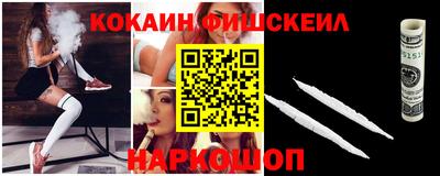 бутик Берёзовский