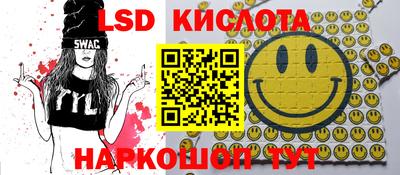 MDMA Premium VHQ Кингисепп