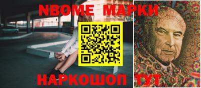 кокаин перу Кимры