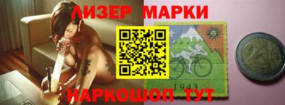 MDMA Premium VHQ Кингисепп