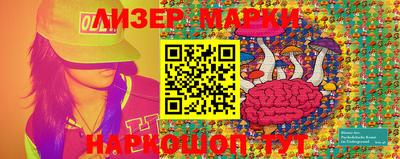 спиды Аргун