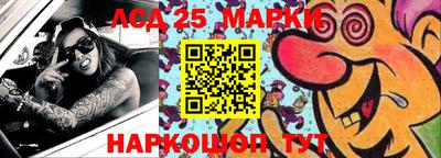 Альфа ПВП Апрелевка