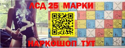 спиды Аргун