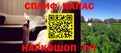 кокаин перу Кимры