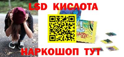 MDMA Premium VHQ Кингисепп