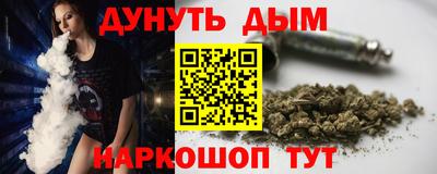 хмурый Бийск