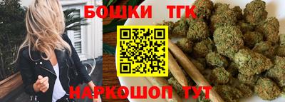 MDMA Premium VHQ Кингисепп