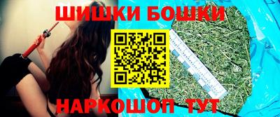 MDMA Premium VHQ Кингисепп