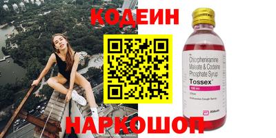 Альфа ПВП Апрелевка