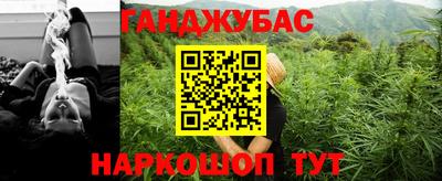 кокаин перу Кимры